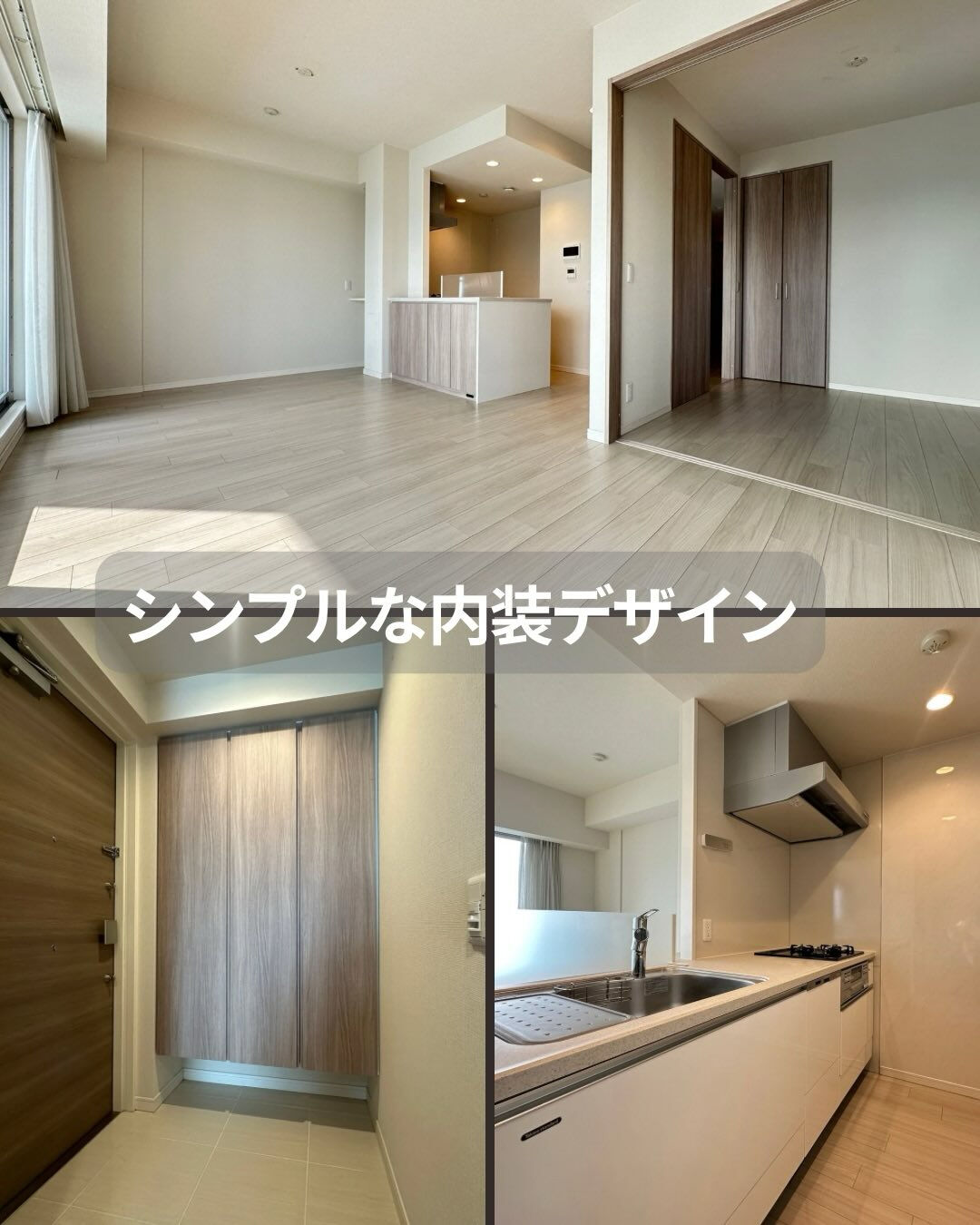 シンプルなデザインは好き？？