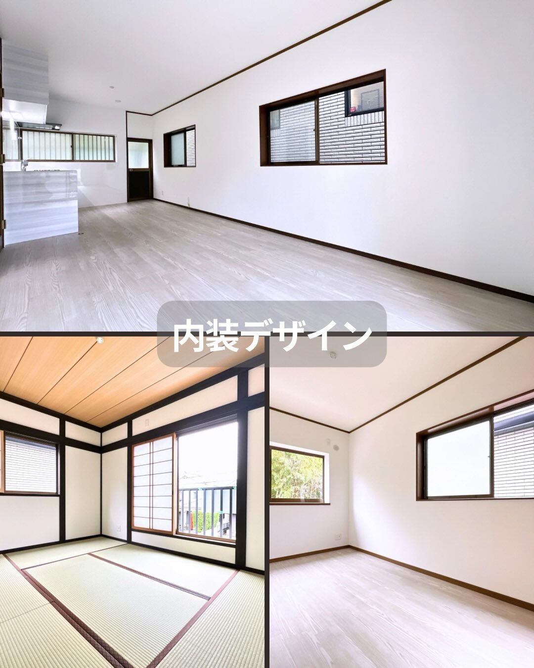 築年数を感じさせない、