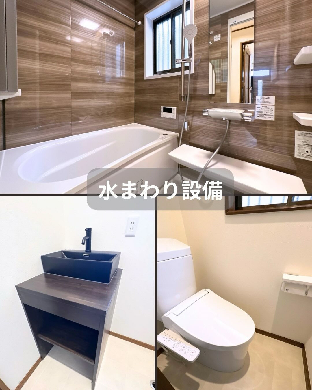 築年数を感じさせない、