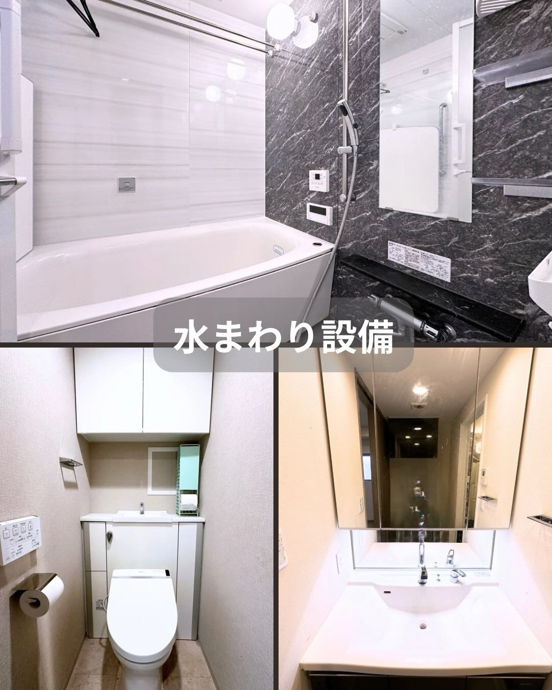 明石駅から徒歩7分