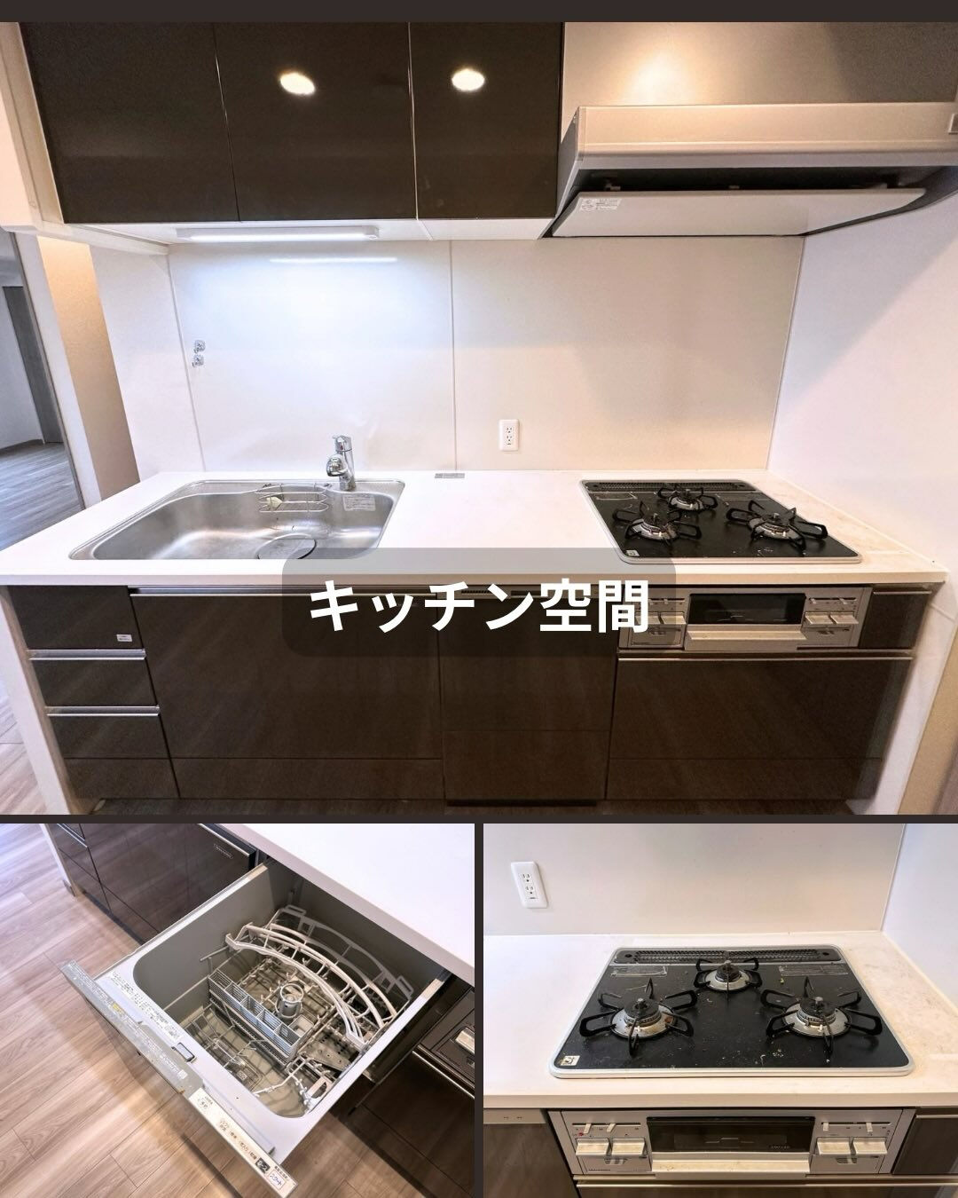 明石駅から徒歩7分