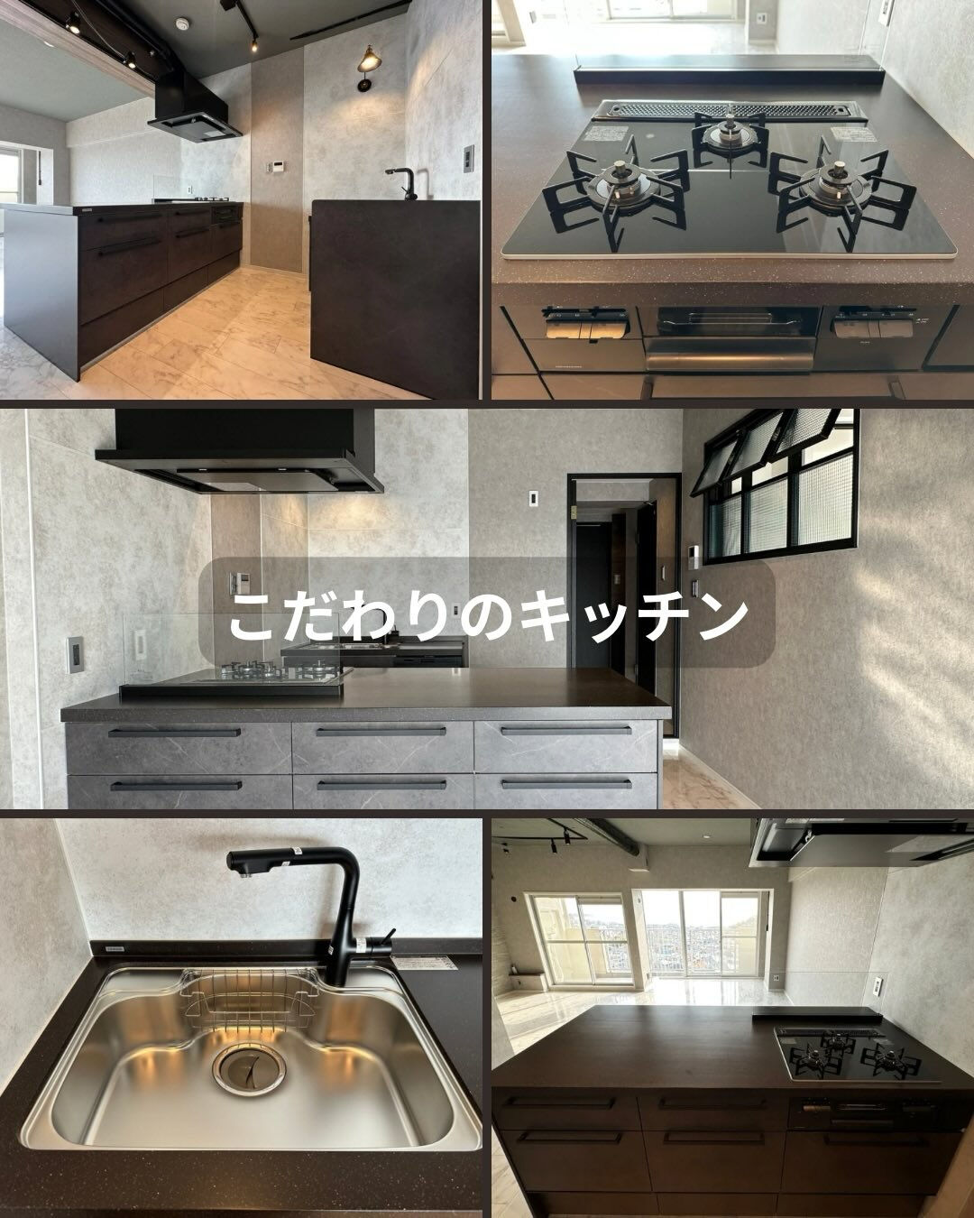 【分譲マンション｜1,980万円】