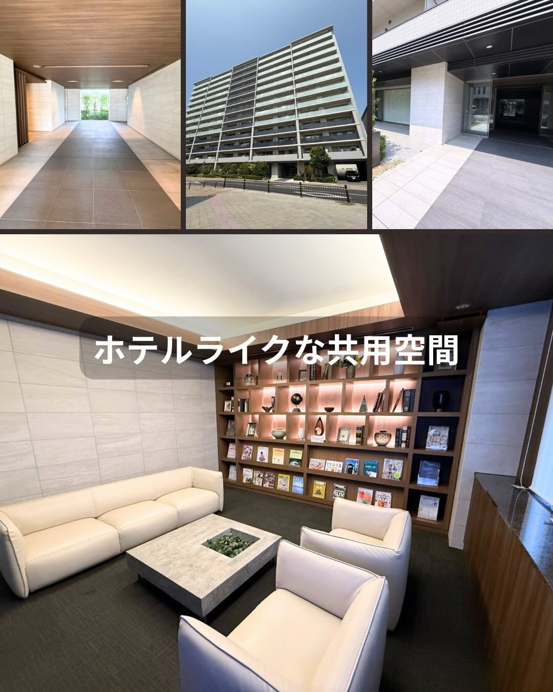 西新町駅徒歩1分