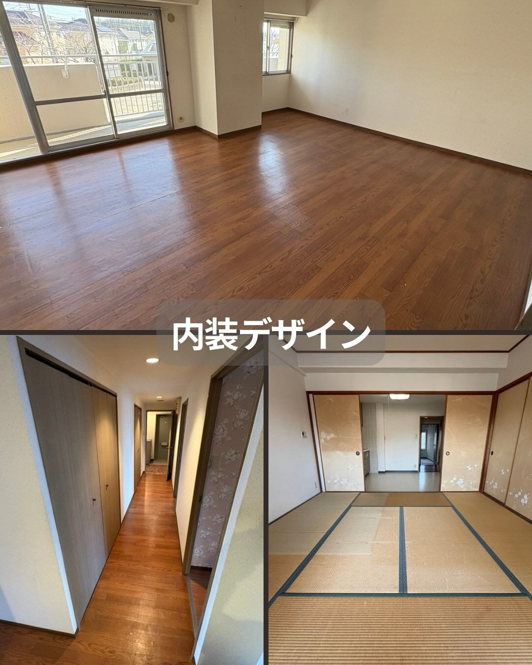 こんにちは、さくら不動産販売です！