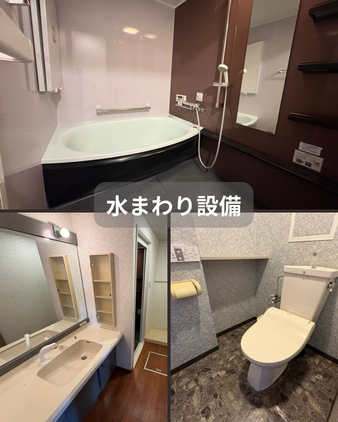 こんにちは、さくら不動産販売です！