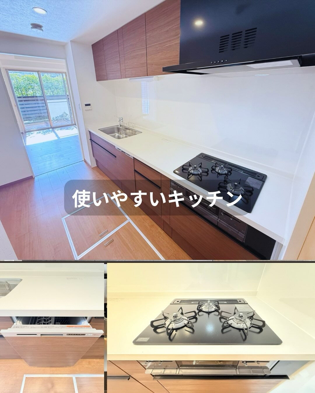 こんにちは