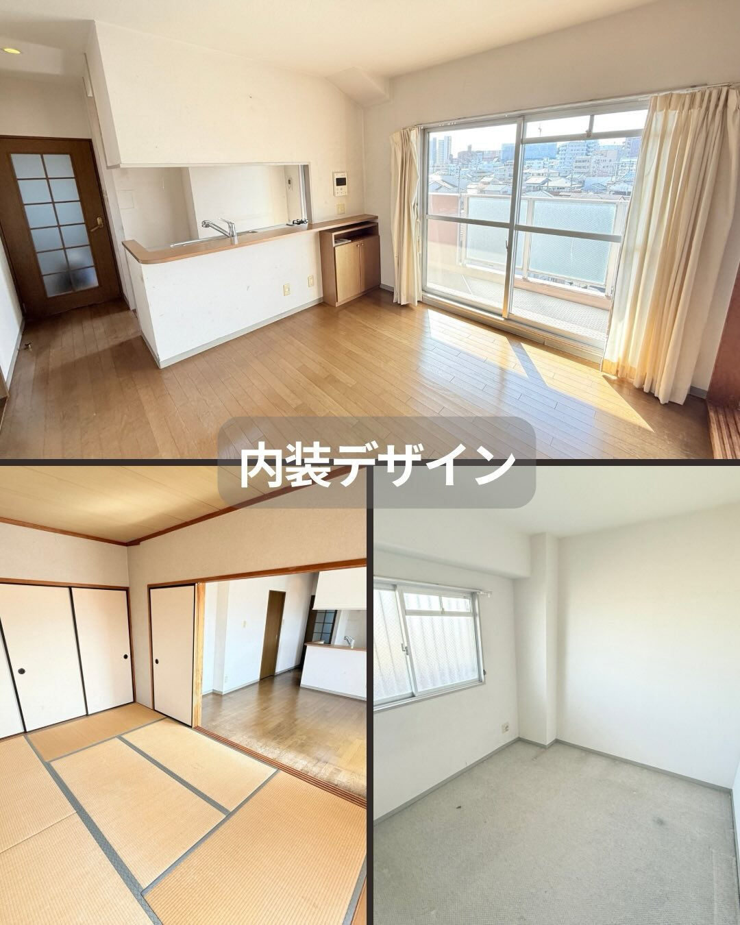 こんにちは！さくら不動産販売です🌸