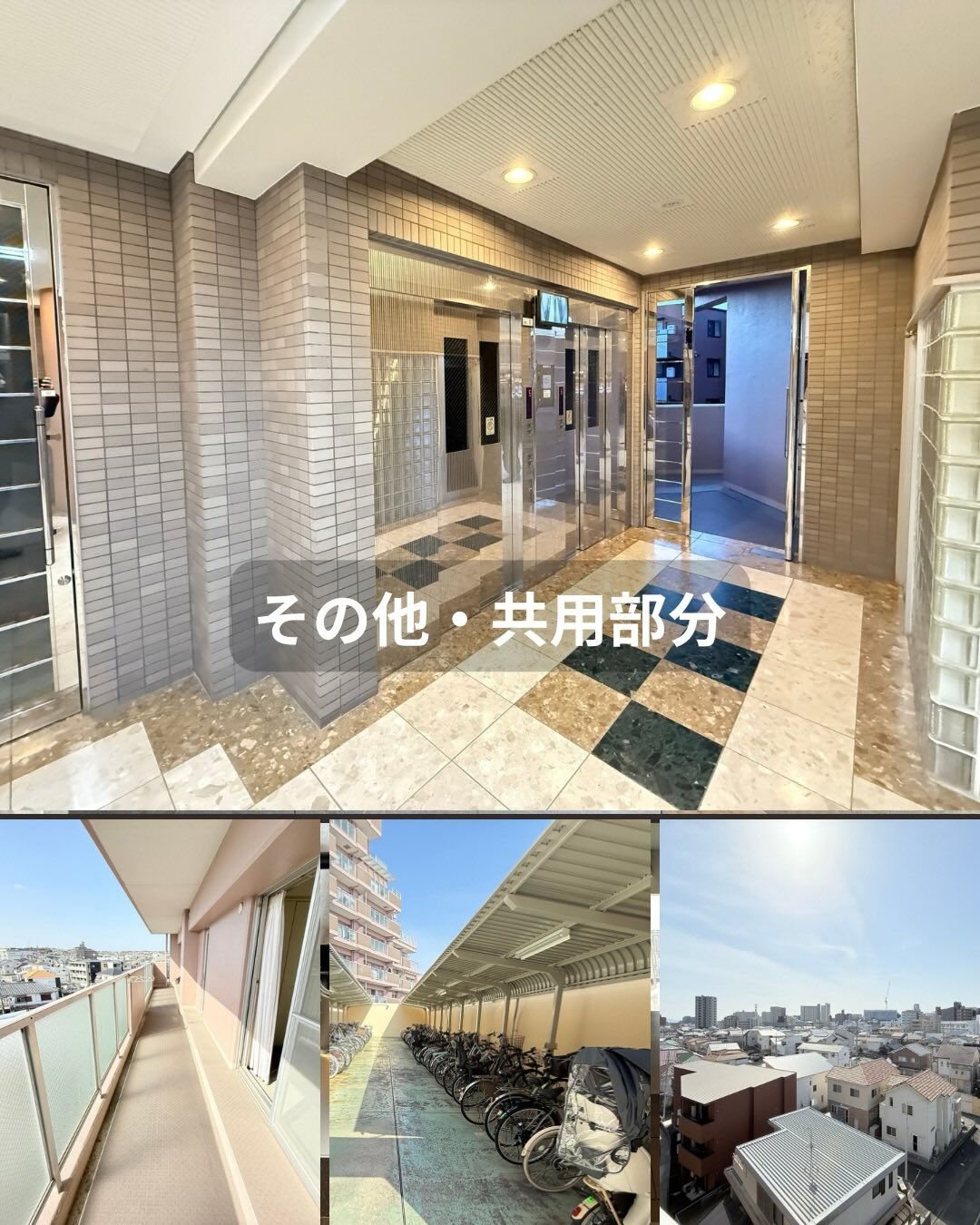 こんにちは！さくら不動産販売です🌸