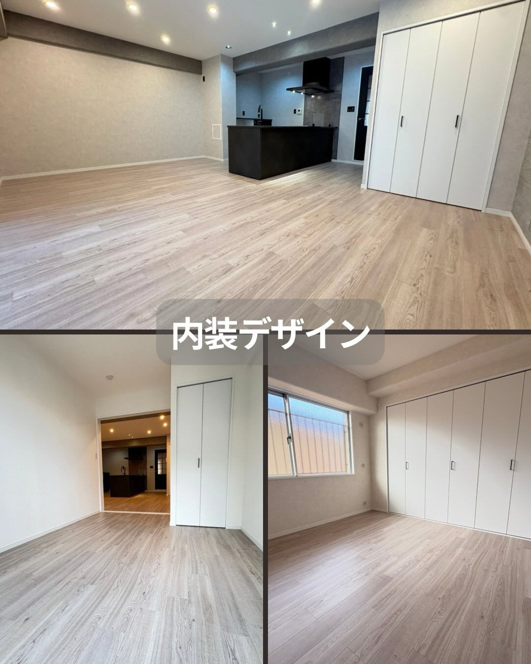 ✨リノベーション済み✨