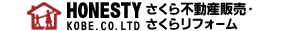 ロゴ